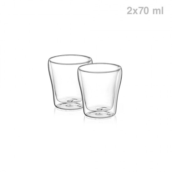 Чаша за еспресо Luigi Ferrero Coffeina FR-8019 70ml, 2 броя Чаша за еспресо Luigi Ferrero Coffeina FR-8019 70ml, 2 броя