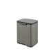 Кош за смет Brabantia Bo Small 7L, Platinum Кош за смет Brabantia Bo Small 7L, Platinum