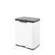 Кош за смет Brabantia Bo Small 12L, White Кош за смет Brabantia Bo Small 12L, White