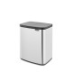 Кош за смет Brabantia Bo Small 12L, Brilliant Steel Кош за смет Brabantia Bo Small 12L, Brilliant Steel