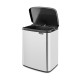 Кош за смет Brabantia Bo Small 12L, Brilliant Steel Кош за смет Brabantia Bo Small 12L, Brilliant Steel