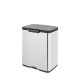 Кош за смет Brabantia Bo Small 12L, Brilliant Steel Кош за смет Brabantia Bo Small 12L, Brilliant Steel