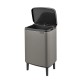 Кош за смет Brabantia Bo Small Hi 12L, Platinum Кош за смет Brabantia Bo Small Hi 12L, Platinum
