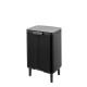 Кош за смет Brabantia Bo Small Hi 12L, Matt Black Кош за смет Brabantia Bo Small Hi 12L, Matt Black