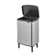 Кош за смет Brabantia Bo Small Hi 12L, Matt Steel Fingerprint Proof Кош за смет Brabantia Bo Small Hi 12L, Matt Steel Fingerprint Proof