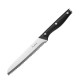 Нож за хляб Luigi Ferrero Condor FR-1881R NEW 19cm Нож за хляб Luigi Ferrero Condor FR-1881R NEW 19cm