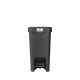 Кош за смет с педал Brabantia StepUp 10L, Dark Grey Кош за смет с педал Brabantia StepUp 10L, Dark Grey