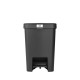 Кош за смет с педал Brabantia StepUp 25L, Dark Grey Кош за смет с педал Brabantia StepUp 25L, Dark Grey