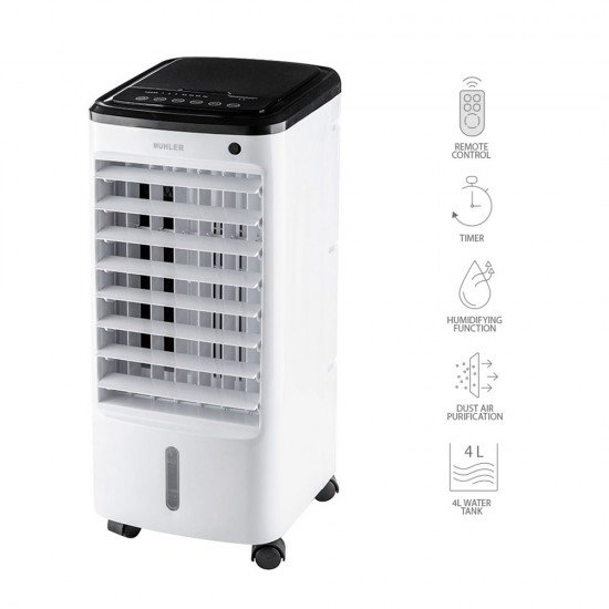 Мобилен охладител Muhler MC-4024, 65W, 4 л, диг. контрол Мобилен охладител Muhler MC-4024, 65W, 4 л, диг. контрол