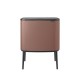 Кош за смет Brabantia Bo Touch 11+23L, Satin Taupe Кош за смет Brabantia Bo Touch 11+23L, Satin Taupe