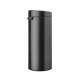 Кош за смет Brabantia Touch Bin New 30L, Confident Grey