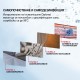 Климатик Инверторен DIPLOMAT DAC-180CAN Климатик Инверторен DIPLOMAT DAC-180CAN