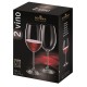 Чаша за вино Bohemia Royal 2VINO 590ml, 2 броя Чаша за вино Bohemia Royal 2VINO 590ml, 2 броя