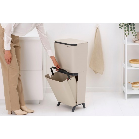 Кош за смет за разделно събиране Brabantia SortUp Hi 20+25L, Soft Beige