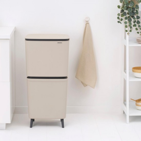 Кош за смет за разделно събиране Brabantia SortUp Hi 20+25L, Soft Beige