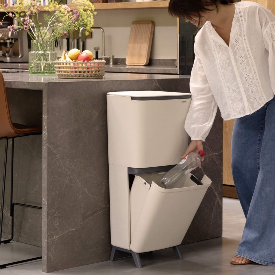 Кош за смет за разделно събиране Brabantia SortUp Hi 20+25L, Soft Beige