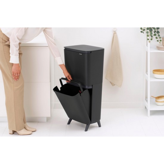 Кош за смет за разделно събиране Brabantia SortUp Hi 20+10+10L, Dark Grey