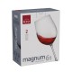 Чаша за вино Rona Magnum 3276 650ml, 2 броя Чаша за вино Rona Magnum 3276 650ml, 2 броя