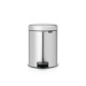 Кош за смет с педал Brabantia NewIcon 5L, Matt Steel Fingerprint Proof Кош за смет с педал Brabantia NewIcon 5L, Matt Steel Fingerprint Proof