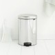 Кош за смет с педал Brabantia NewIcon 20L, Brilliant Steel Кош за смет с педал Brabantia NewIcon 20L, Brilliant Steel