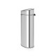 Кош за смет Brabantia Touch Bin New 40L, Matt Steel Fingerprint Proof