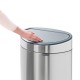Кош за смет Brabantia Touch Bin New 40L, Matt Steel Fingerprint Proof