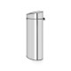 Кош за смет Brabantia Touch Bin New 40L, Briliant Steel