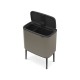 Кош за смет Brabantia Bo Touch 11+23L, Platinum