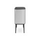 Кош за смет Brabantia Bo Touch 11+23L, Matt Steel Fingerprint Proof