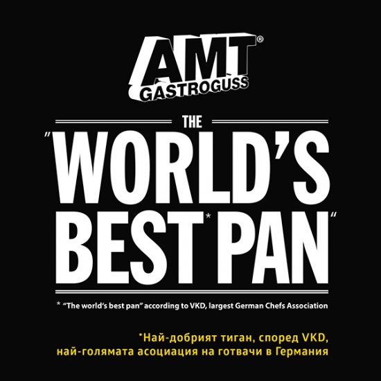 Съд за печене AMT 32х22cm, височина 11cm, 6L, индукция Съд за печене AMT 32х22cm, височина 11cm, 6L, индукция