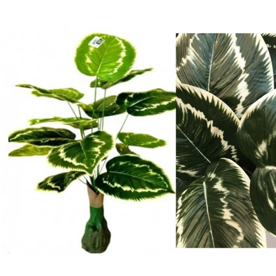 Декоративно цвете - изкуствено дърво