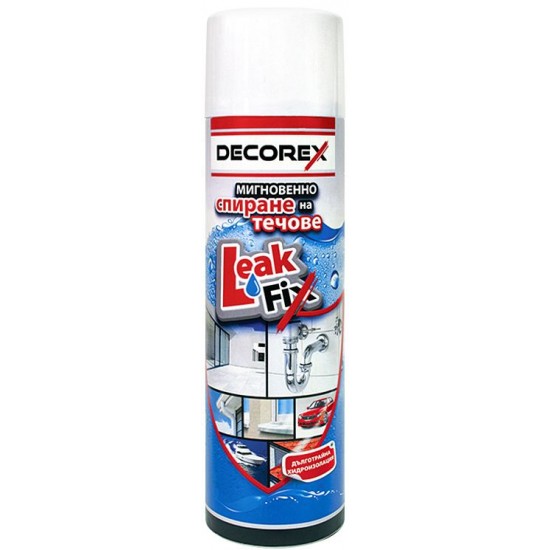 Спрей за хидроизолация DECOREX Каучук Бял 396гр.